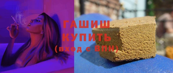 MDMA Premium VHQ Верхний Тагил