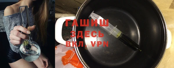 MDMA Premium VHQ Верхний Тагил